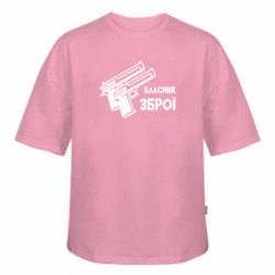 Футболки оверсайз FATLINE - FATLINE