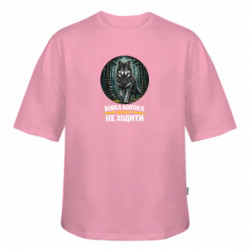 Футболки оверсайз FATLINE - FATLINE