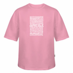 Футболки оверсайз FATLINE - FATLINE