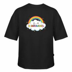 Футболки оверсайз FATLINE - FATLINE