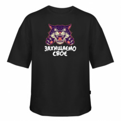 Футболки оверсайз FATLINE - FATLINE