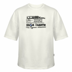 Футболки оверсайз FATLINE - FATLINE