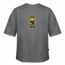 Футболка оверсайз FATLINE Злий як собака - FATLINE Футболка оверсайз FATLINE Злий як собака