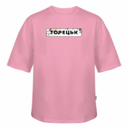 Футболки оверсайз FATLINE - FATLINE