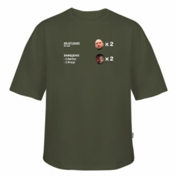 Футболка оверсайз FATLINE Знищено 2 Дюбуа 2 Ф'юрі - FATLINE Футболка оверсайз FATLINE Знищено 2 Дюбуа 2 Ф'юрі