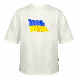Футболки оверсайз FATLINE - FATLINE