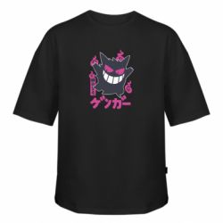 Футболки оверсайз FATLINE - FATLINE