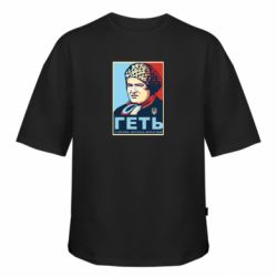 Футболки оверсайз FATLINE - FATLINE