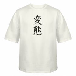 Футболки оверсайз FATLINE - FATLINE