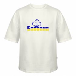 Футболки оверсайз FATLINE - FATLINE