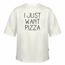 Футболки оверсайз FATLINE - FATLINE