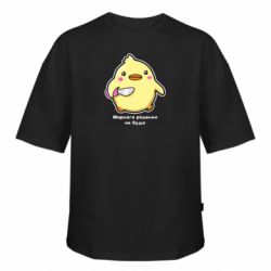 Футболки оверсайз FATLINE - FATLINE