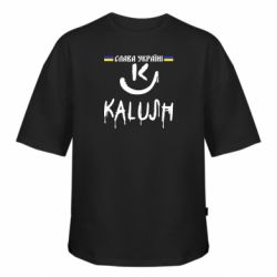 Футболки оверсайз FATLINE - FATLINE