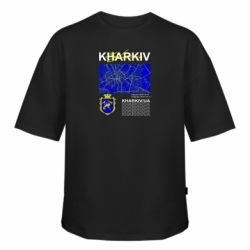 Футболка оверсайз FATLINE Kharkov - Ukraine - FATLINE Футболка оверсайз FATLINE Kharkov - Ukraine