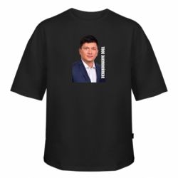 Футболки оверсайз FATLINE - FATLINE