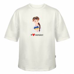 Футболки оверсайз FATLINE - FATLINE