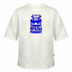 Футболки оверсайз FATLINE - FATLINE
