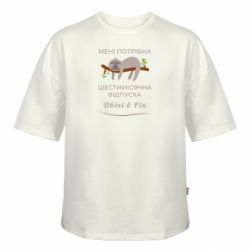 Футболки оверсайз FATLINE - FATLINE