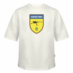 Футболки оверсайз FATLINE - FATLINE