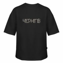 Футболка оверсайз FATLINE Квітучий Чернігів - FATLINE Футболка оверсайз FATLINE Квітучий Чернігів