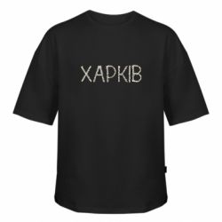 Футболки оверсайз FATLINE - FATLINE