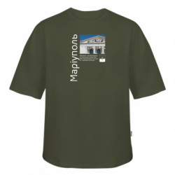 Футболка оверсайз FATLINE Маріуполь - моя Батьківщина, ти з дитинства в моєму житті, мого серця маленька частина...