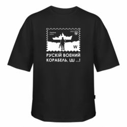 Футболки оверсайз FATLINE - FATLINE