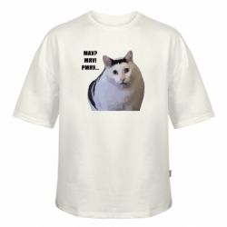 Футболки оверсайз FATLINE - FATLINE