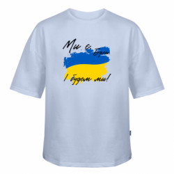 Футболки оверсайз FATLINE - FATLINE