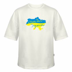 Футболки оверсайз FATLINE - FATLINE