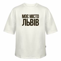 Футболки оверсайз FATLINE - FATLINE