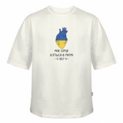 Футболки оверсайз FATLINE - FATLINE