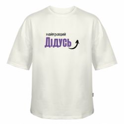 Футболки оверсайз FATLINE - FATLINE
