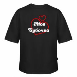 Футболки оверсайз FATLINE - FATLINE