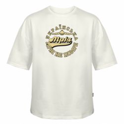 Футболки оверсайз FATLINE - FATLINE