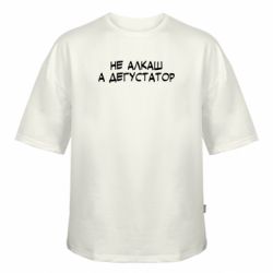 Футболки оверсайз FATLINE - FATLINE