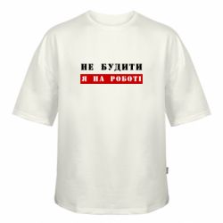 Футболки оверсайз FATLINE - FATLINE