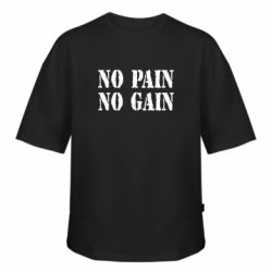 Футболки оверсайз FATLINE - FATLINE