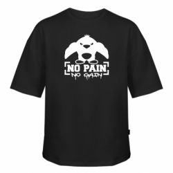 Футболки оверсайз FATLINE - FATLINE