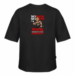 Футболки оверсайз FATLINE - FATLINE