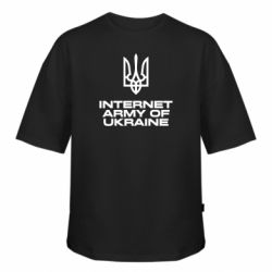 Футболка оверсайз FATLINE Интернет армия Украины - FATLINE Футболка оверсайз FATLINE Интернет армия Украины