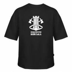 Футболки оверсайз FATLINE - FATLINE