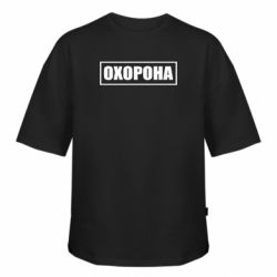 Футболки оверсайз FATLINE - FATLINE