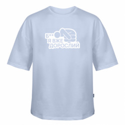 Футболки оверсайз FATLINE - FATLINE