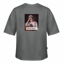 Футболки оверсайз FATLINE - FATLINE