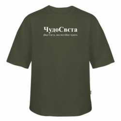 Футболки оверсайз FATLINE - FATLINE