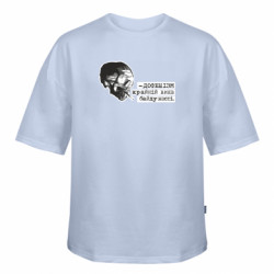 Футболки оверсайз FATLINE - FATLINE