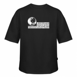 Футболка оверсайз FATLINE Фрустрація - FATLINE Футболка оверсайз FATLINE Фрустрація