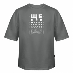 Футболки оверсайз FATLINE - FATLINE