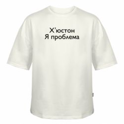 Футболки оверсайз FATLINE - FATLINE